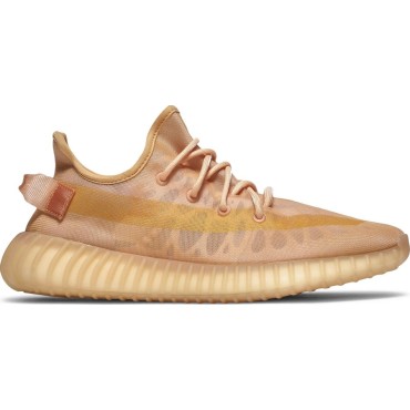 Yeezy Boost 350 V2 'Mono Clay' Yeezy Boost 350 V2 'Mono Clay'